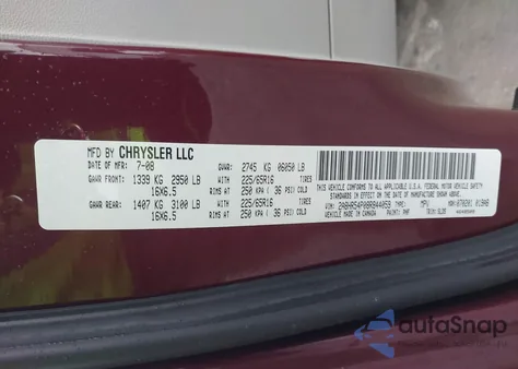 2008 Chrysler Town & Country Touring из США, поврежденный, VIN 2A8HR54P08R844059